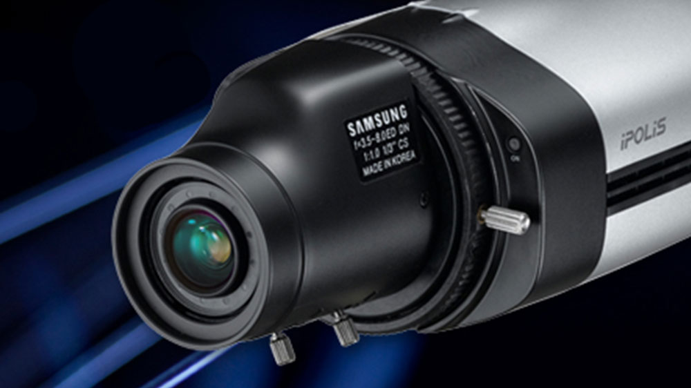 Samsung CCTV in London